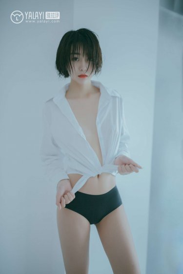 聊斋3